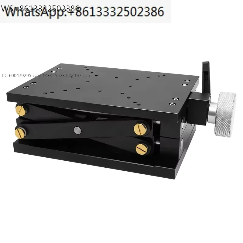 scissor manual lifting platform optical experiment lifting platform precision fine adjustment displacement