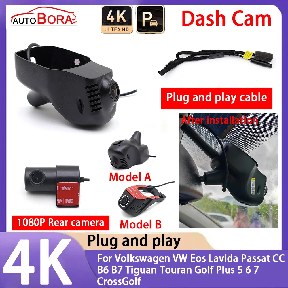 4K 2160P Plug and Play UHD Car Dash Cam for Volkswagen VW Eos Lavida Passat CC B6 B7 Tiguan Touran Golf Plus 5 6 7 CrossGolf
