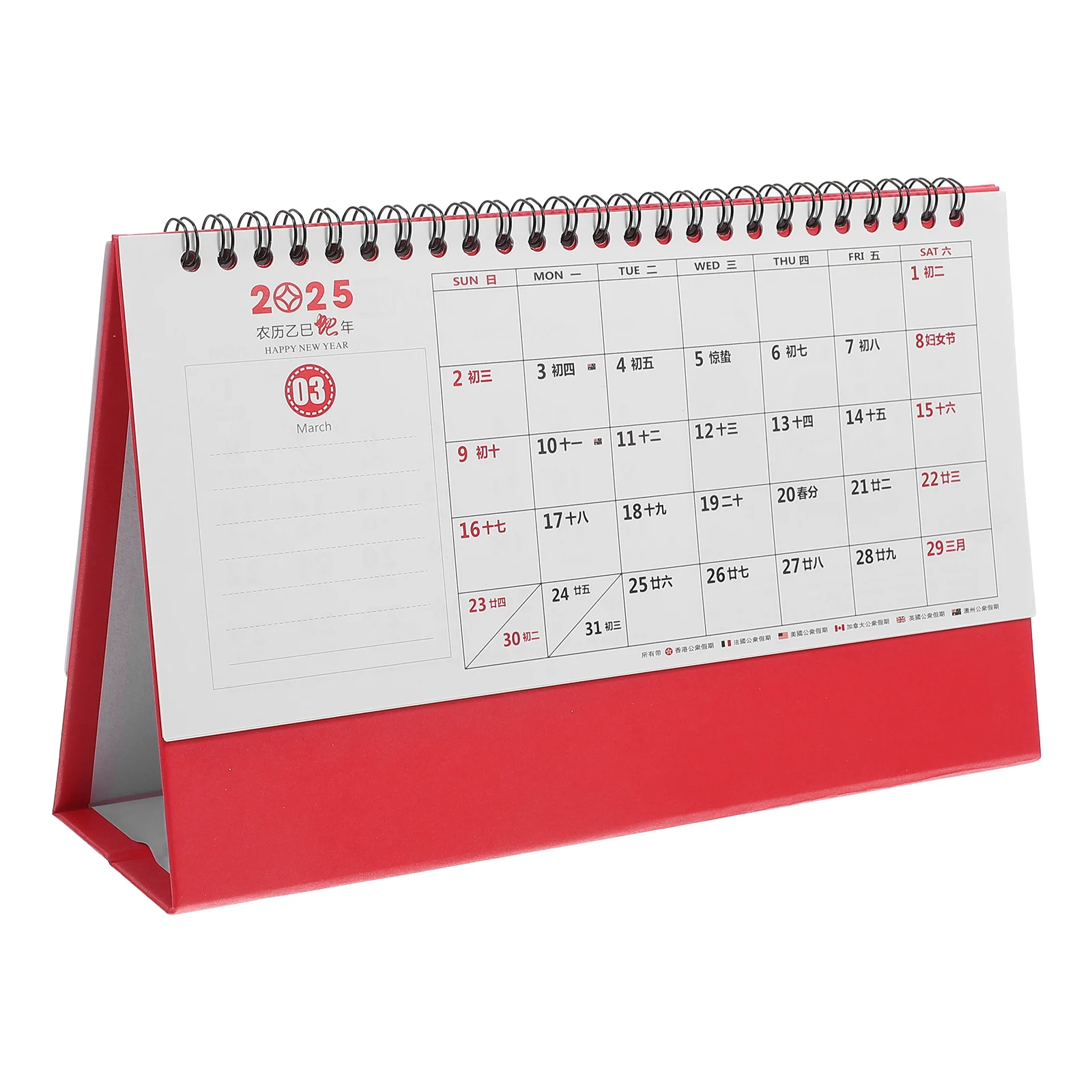 

Chinese Style Desk Calendar 2025 Flip Calendar Office Accessory Classroom Planner Monthly Agenda Chinese Painting Design Wide