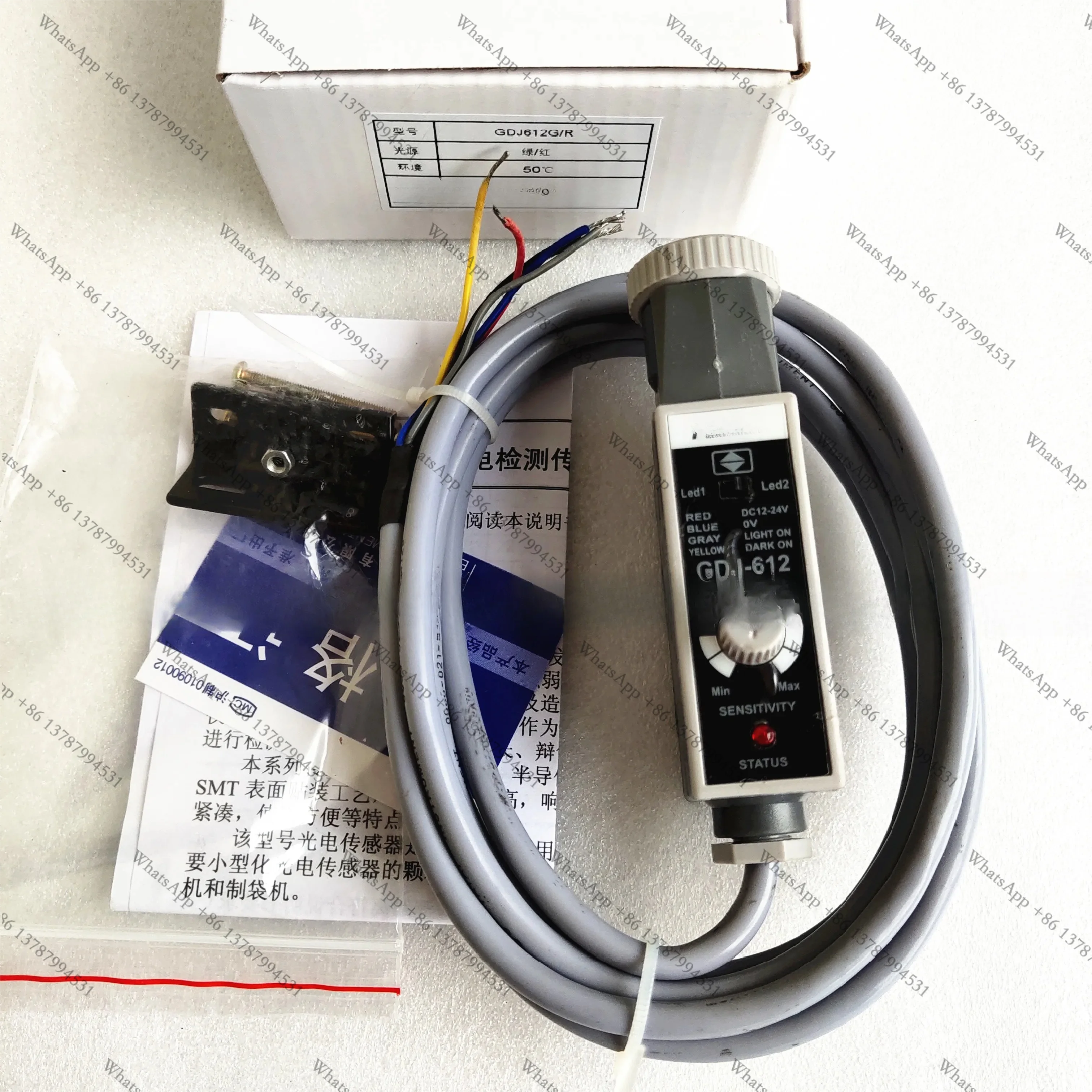 GDJ-612 Color Code Sensor Bag Making Machine Photoelectric Sensor GDJ-612G/R