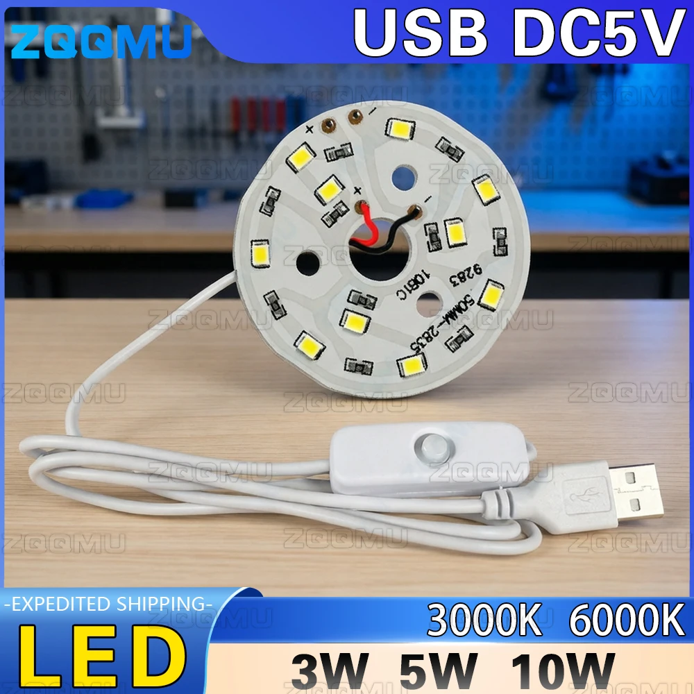 

Светодиодный чип DCV 3W 5W 10W, круглая плата USB-лампы с переключателем, источник света 31 мм, белый теплый свет, диаметр 31 мм, для ремонта и DIY-освещения