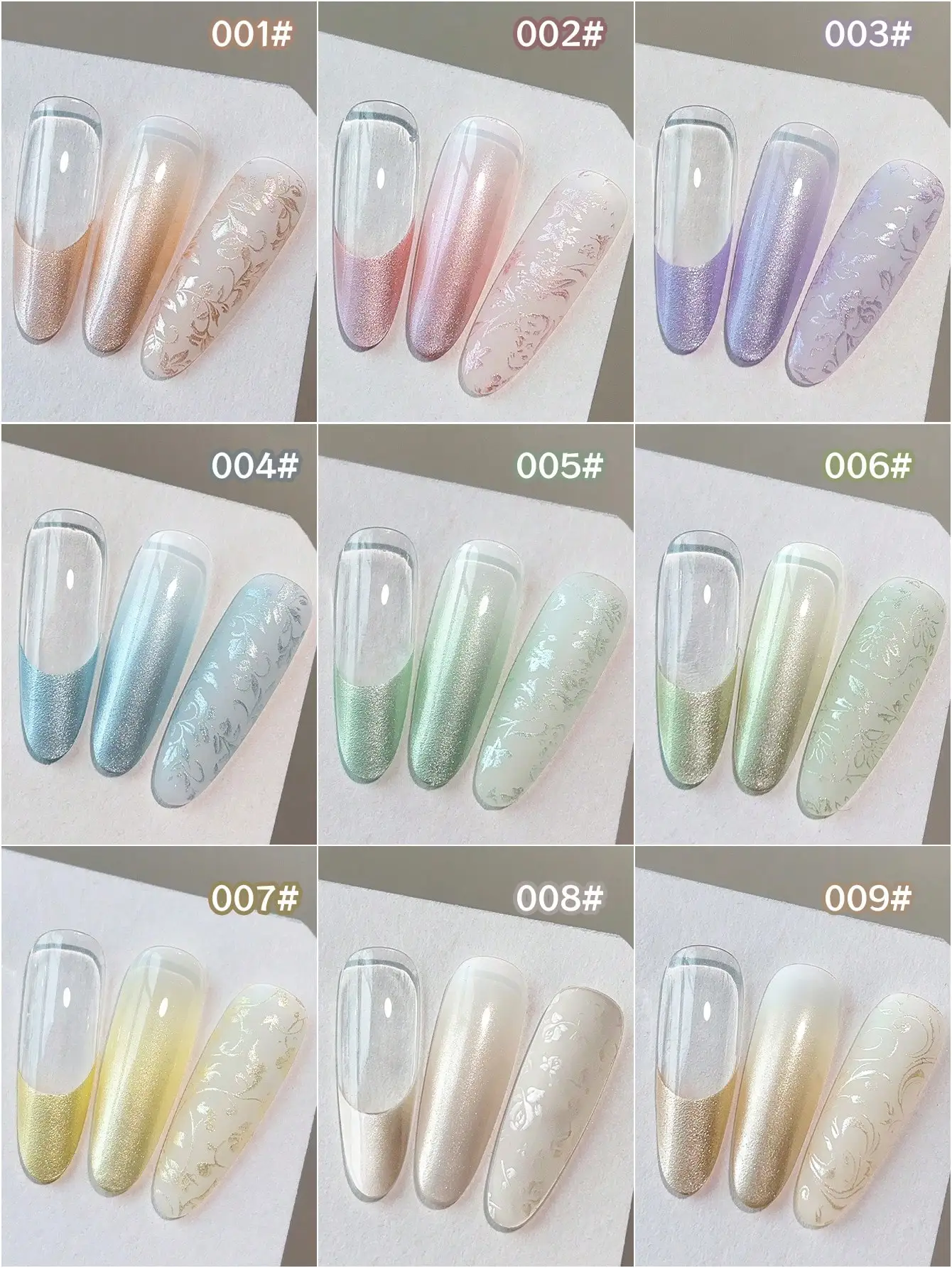 Peinture légère satinée à 9 grilles, pigment solide pour Nail Art, sans essuyage, modèles de peinture à l'huile texturée 3D pour manucure-Qi Cai Duan Guang