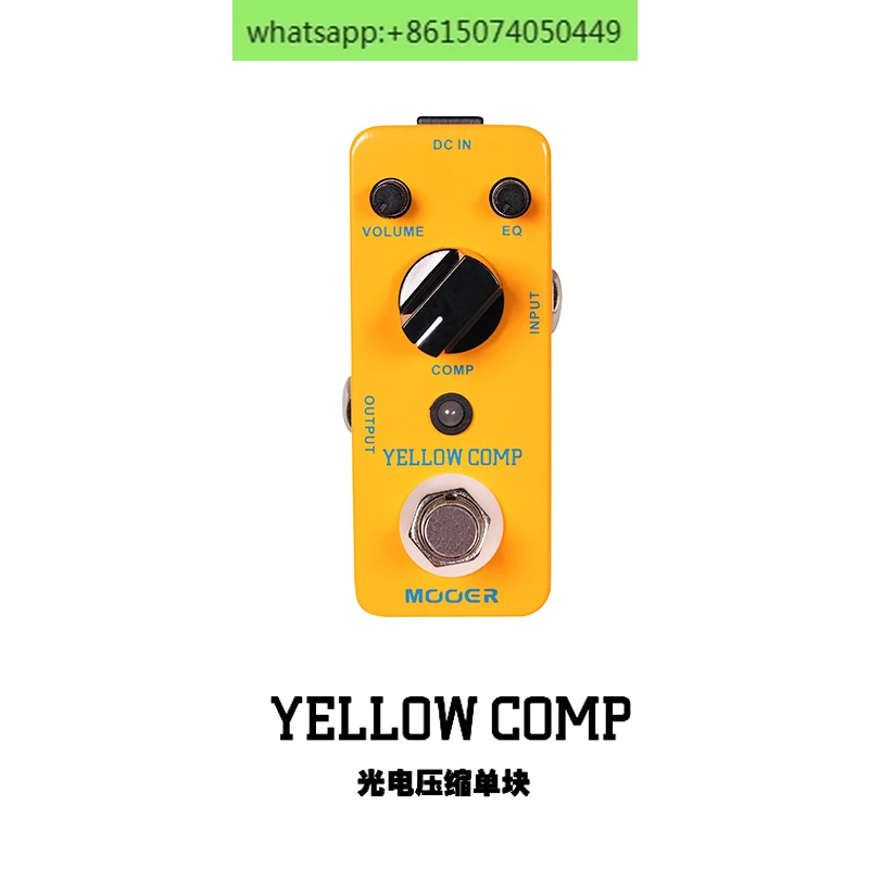 MOOER Magic Ear Flagship Store MCS2 YellowComp High Dynamic Optoelectronic Compressed Electric Guitar Single Block Effector