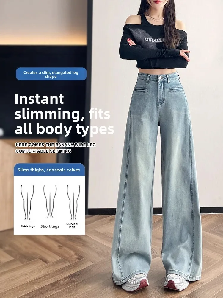 ارتفاع الخصر واسعة الساق الجينز الأزرق المرأة فضفاضة مستقيم الطابق طول بنطلون الخريف جديد Sle عادية مستقيم أنبوب الجينز #3