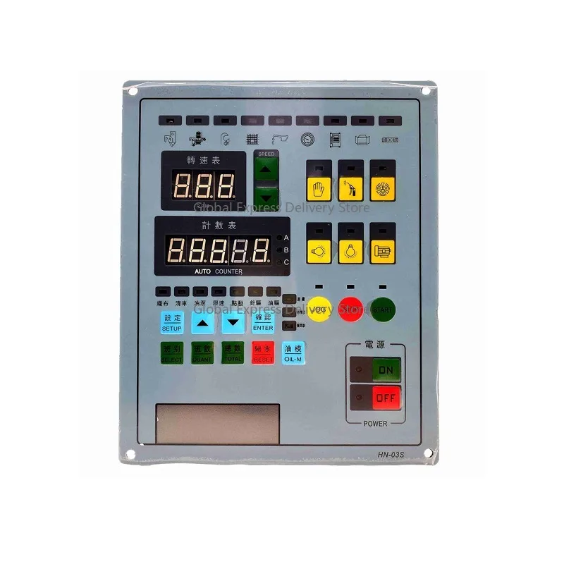 Panneau de commande LF pour pièces de Machine à tricoter circulaire, offre spéciale