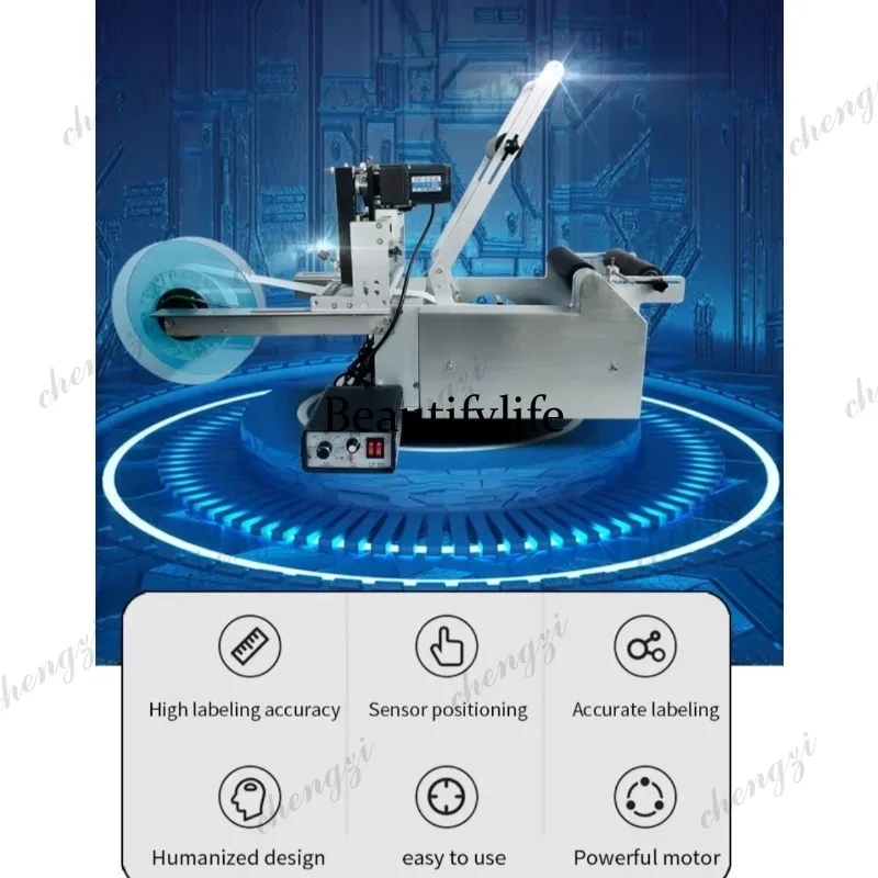 A81 Round Bottle Labeling Machine With Date Batch Code Printer Automatic Sticker Label Applicator Integrated Glass Container