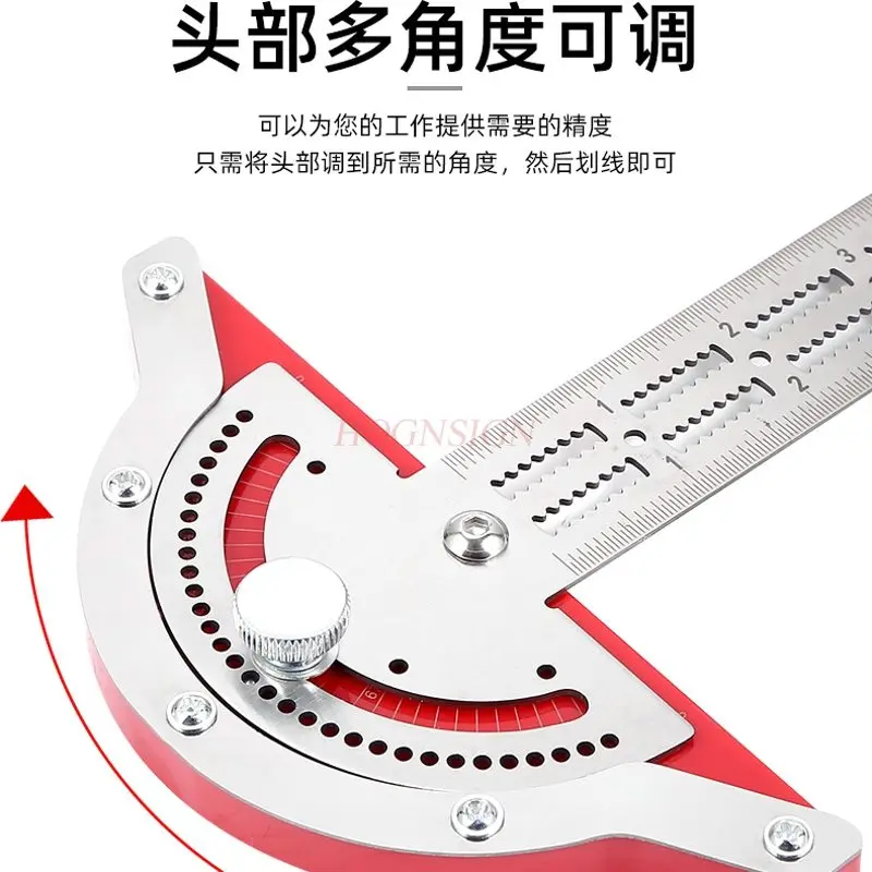 Picture 5: 1pcs Stainless steel edge ruler, wooden work angle ruler, multifunctional high-precision angle ruler, angle measuring device