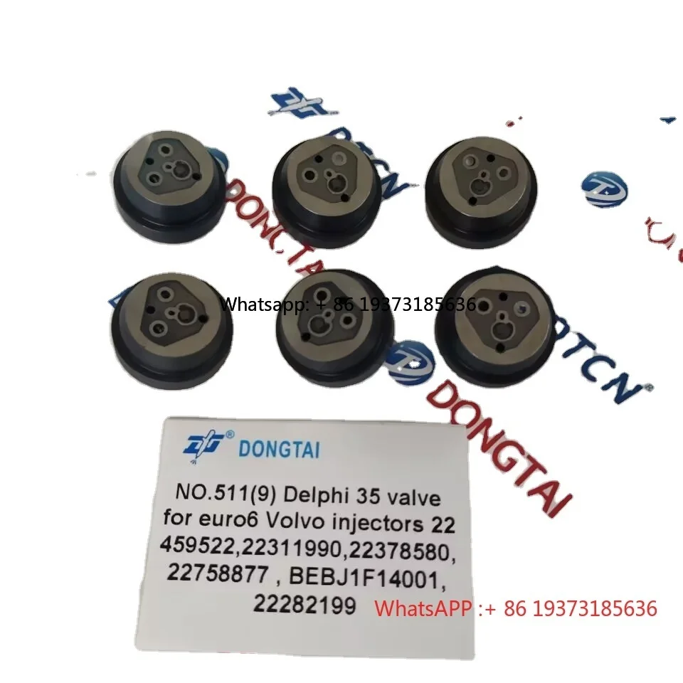 NO.511(9) Fuel Daf …