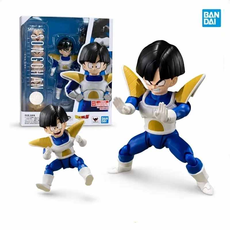 Dragon Ball Saiyan Armor - Bandai Original SHF SHFiguarts Dragon Ball
