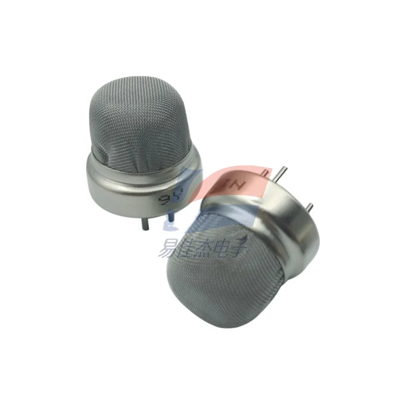 

NC-170S Single-head Catalytic Combustion Gas Sensor for Fixed Gas Alarms and Gas Densitometers