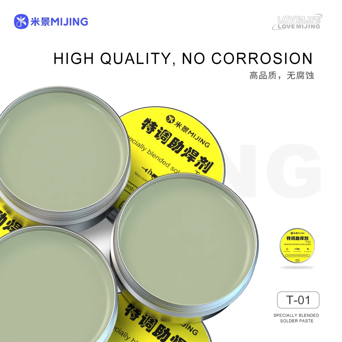 Mijing T-01 Specoally Blended Solder Paste Environment Products for Electronic Component Soldering SMD CNC IC Welding Equipment