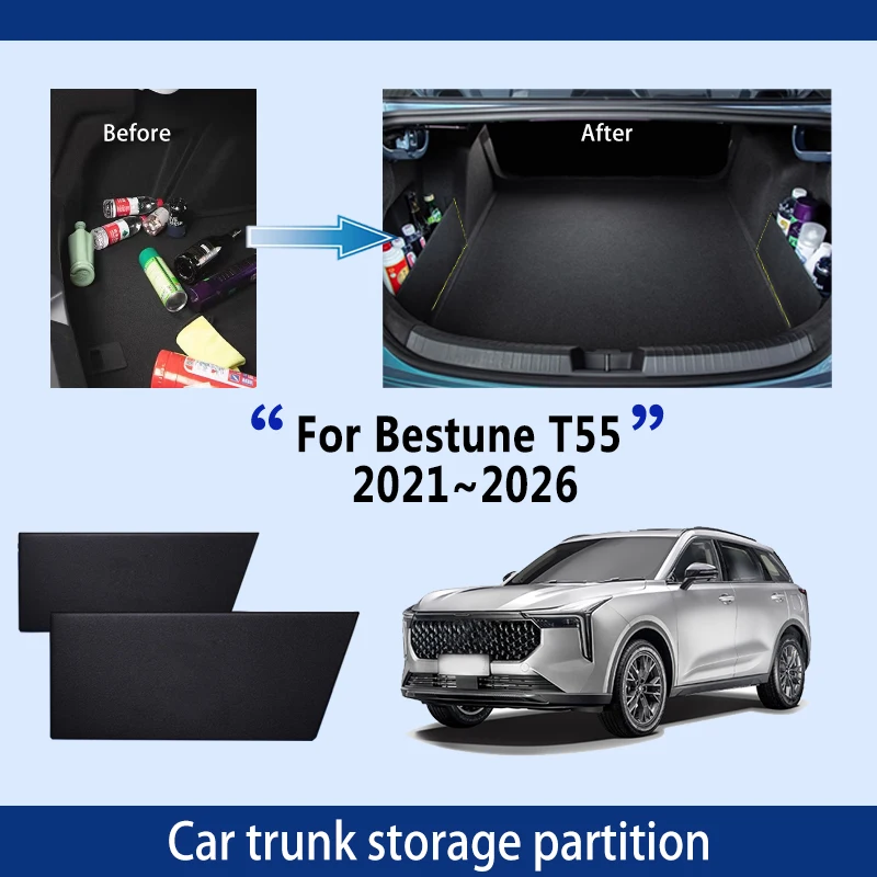 

Автомобильные аксессуары для Bestune T55 2021 ~ 2026, утолщенная перегородка для хранения багажника, многофункциональный органайзер для салона автомобиля