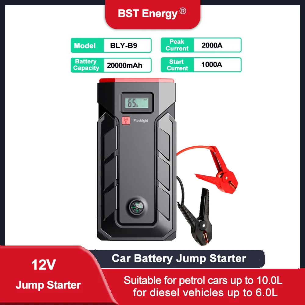 

2000A 1600A 1200A 1000A 800A Portable Car Jump Start Battery Power Bank with LED Light,SOS,POS,Car Charger To Start 12V Engine