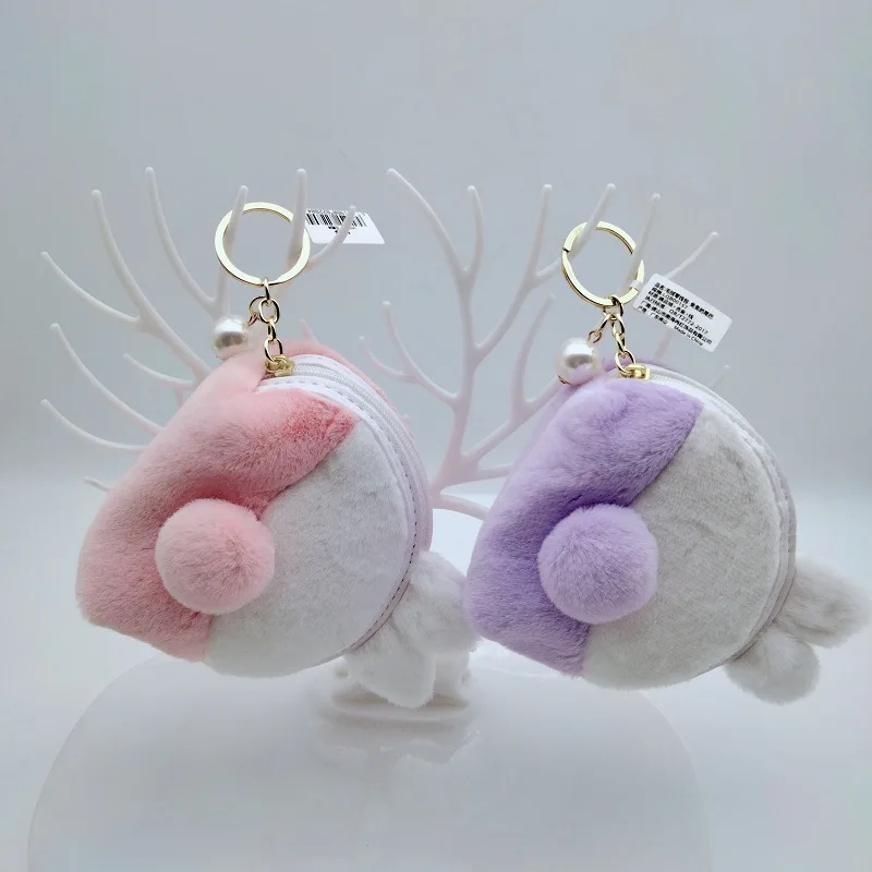 Nuovo portamonete peluche Fashione nuovo cartone animato simpatico coniglio portamonete portachiavi Boutique borsa avanzata decorare coppia morbida regalo di compleanno