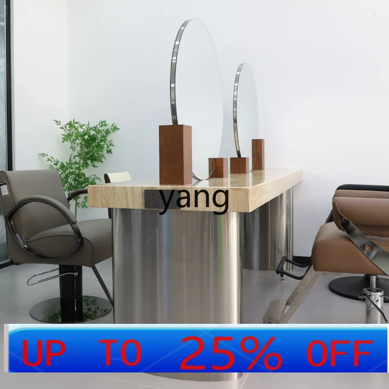 CX Salon Special Double-Sided Hairdressing Cabinet Perm and Dye Table