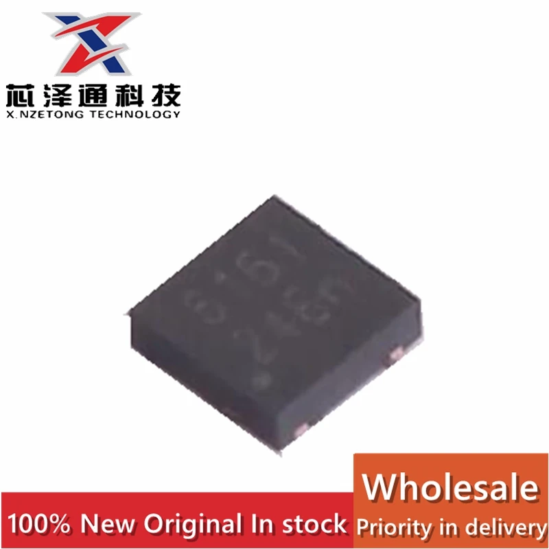 （20 pieces）ESD56161D24-3-TR brand new original DFN-3L electrostatic and surge protection (TVS/ESD)