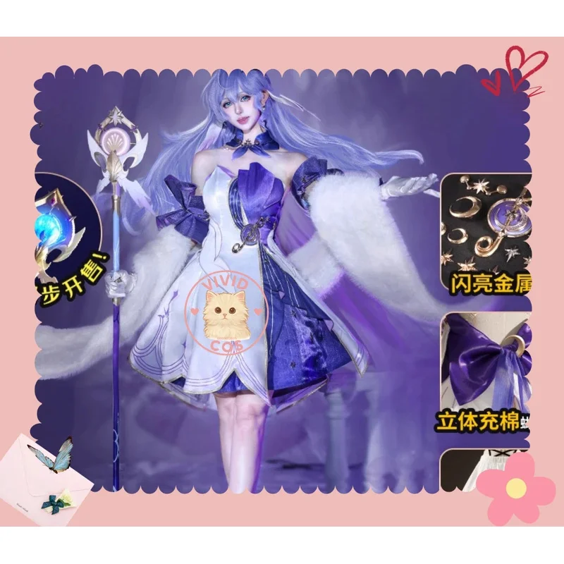 

Honkai Star Rail Косплей Костюм Горячий Робин Ролевая игра Высококачественное платье с головным убором для женщин