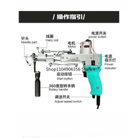 for 3In 1 Tufting Gun Both Cut Pile And Loop Pile Electric Carpet Tufting Gun Hand Gun Carpet Weaving Flocking Machines