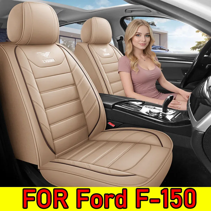 

Чехол на автомобильное сиденье для Ford F-150, четыре сезона, мягкий, из искусственной кожи, водонепроницаемый, износостойкий, водонепроницаемый, из искусственной кожи
