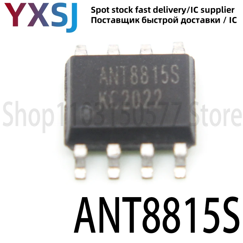 5piece ANT8815S synchronous adaptive boosting ultra-long battery life G class anti-breakage monocrystalline