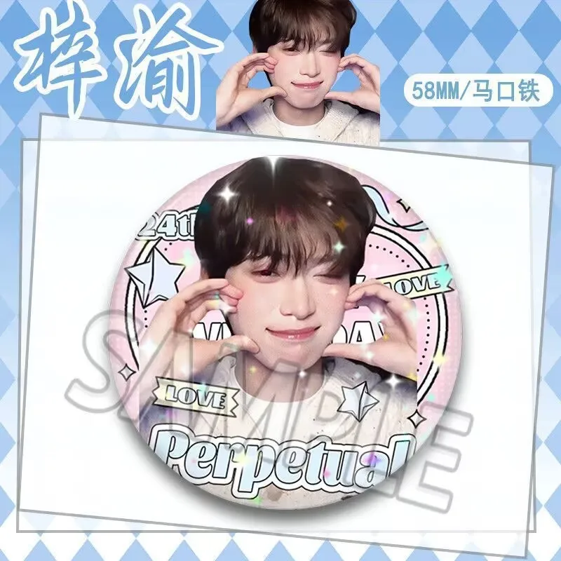 Ziyu, Ni Ai, \"Odwrócona miłość\" - Xu Ni Yu Sheng Badge Gu Zi, męskie bohaterki wspierają Wu Suo Wei Chi Pin Tong Bao Shun Hen