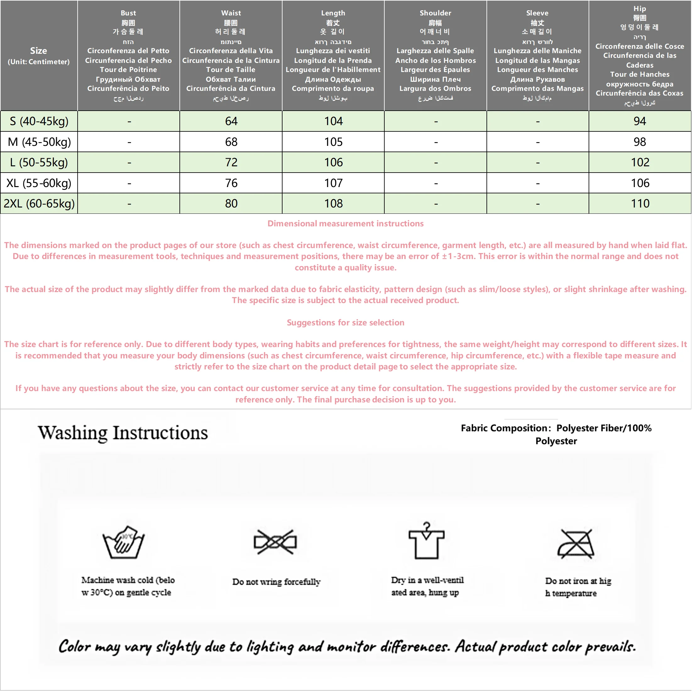 Autumn Y2K Fashion Retro Punk Low Waist Casual Embroidery Diamond Jeans Women Blue Wings Pattern Embroidered Leg Slim Pants 2025