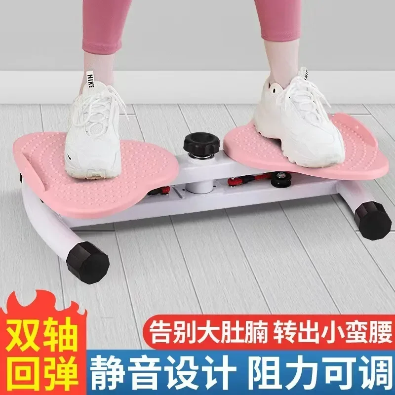 

Twist Boards Large Sized Waist Twisting Fitness Equipment Turntable Silent Home Weight Loss Exercise and Weight Loss Tool