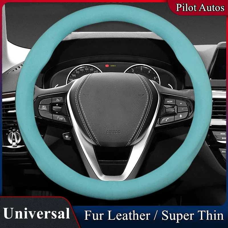 Pilot Autos No Smell Super Thin Fur Leather Car Steering Wheel Cover O D Shape Summer Winter Women Man