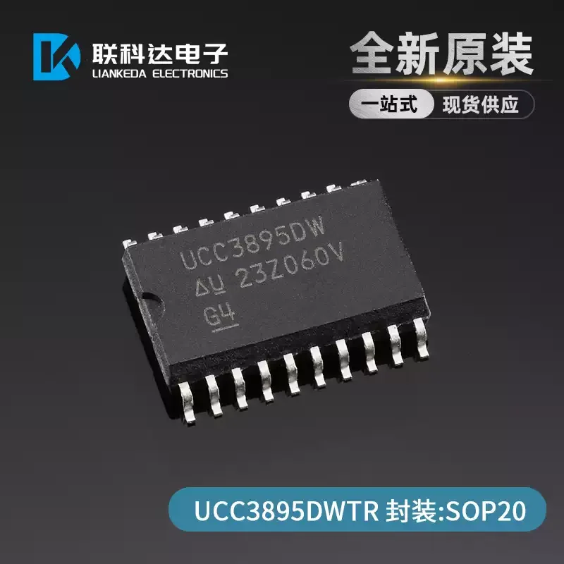 10-100pcs UCC3895DW UCC3895DWTR Switching Controller IC Package SOP20 Brand New Genuine