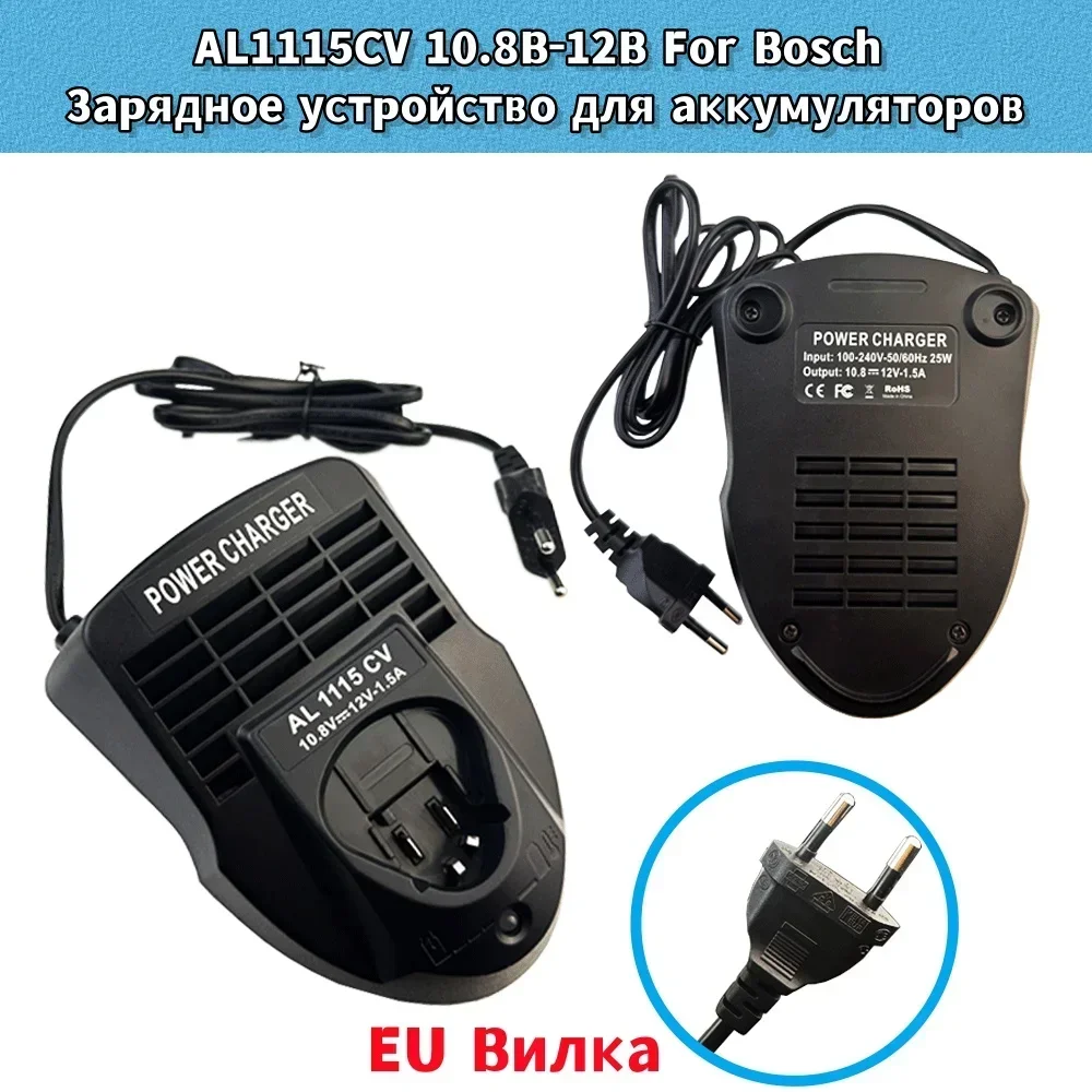 10.8V Bosch 3.0/4.0/5.0Ah Li-ion Replacement Battery for Bosch BAT411 BAT412 BAT413 BAT414  Cordless Power Tool+Charger