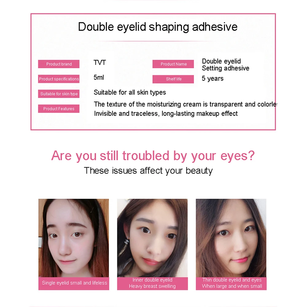 Long-lasting Big Eyes Eye Makeup No Trace Universal Eye Cream Makeup Double Eyelid Shaping Cream Seamless Waterproof Cosmetics