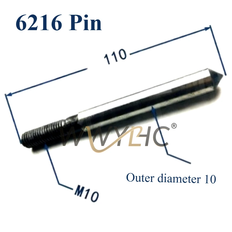 

Подходит для фрезерного станка X62W, стержень ручки блока столкновений X63WX52/53 Малая ось, рычаг коромысла, вилка, тянущая пластина