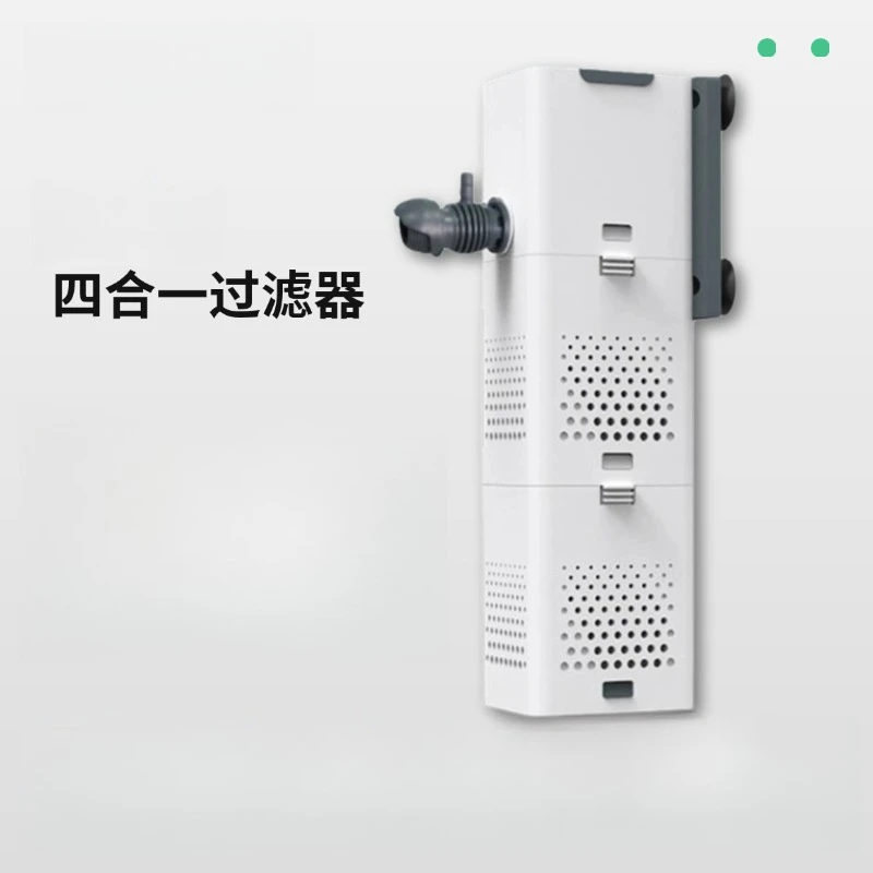 Fish tank filter small all-in-one machine circulation built-in water pump water purification -in-one