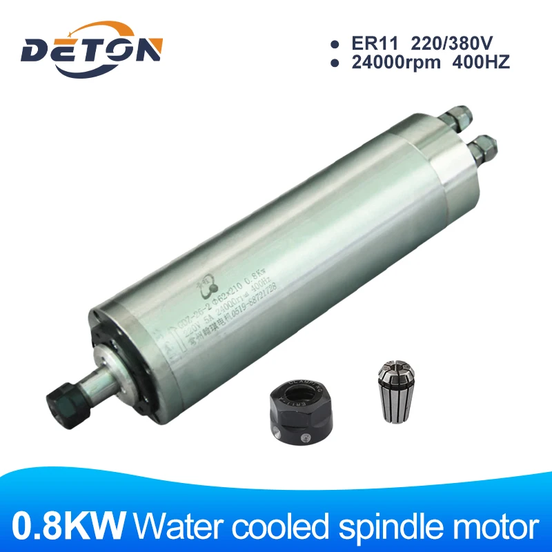 CNC Water Cooled Spindle 800W ER11 HQD 400HZ 0.8KW Water Cooled Motor Spindle For Woodworking Engraving Milling Machine GDZ-26-2