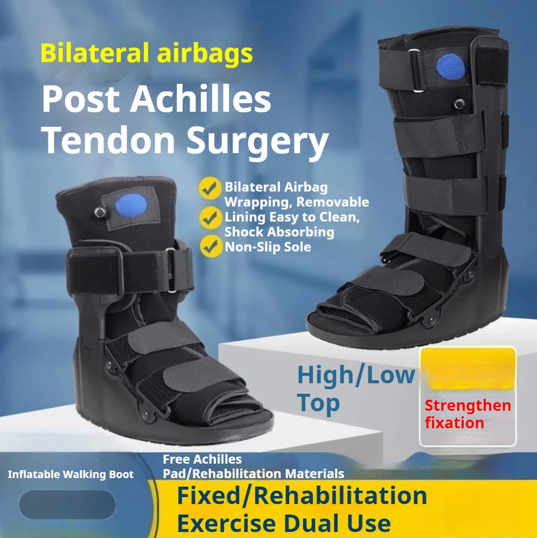 

Прогулочные ботинки для восстановления ахиллова сухожилия, надувной фиксатор ахиллова сухожилия, спортивная реабилитация