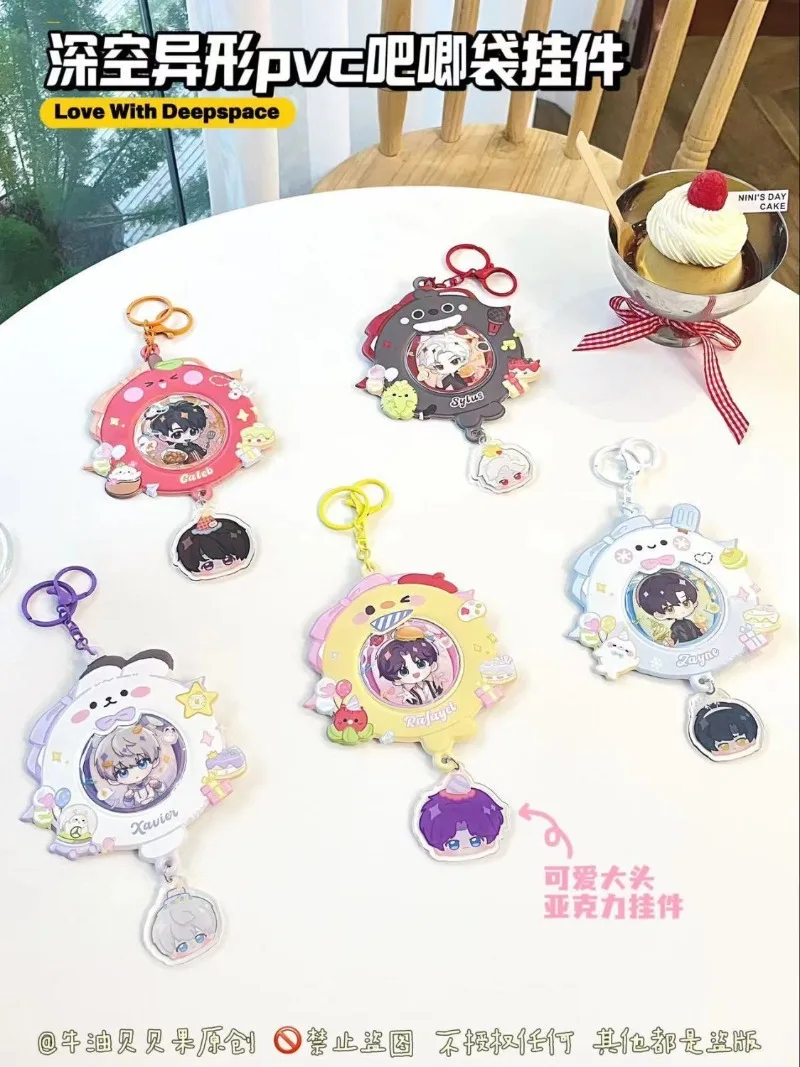 

In Stock Game Love and Deepspace Cosplay Sylus Xavier Rafayel Caleb Zayne 55mm 58mm 75mm Badge Bag Pendant Badge Cover