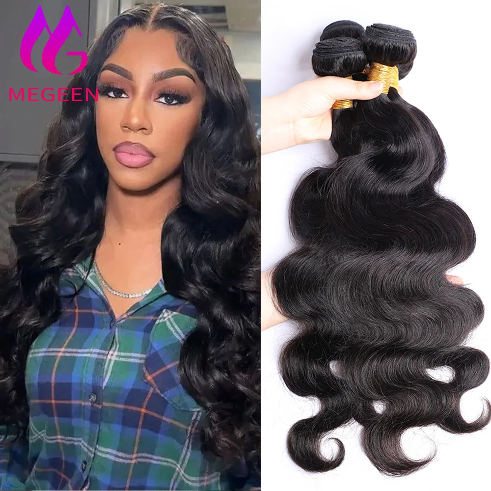 Megeen Brazilian Hair 20 30 Inch Remy 100% Human Hair Extensions Body Wave 1/3/4 Hair Bundles Double Weft Weave Hair For Women