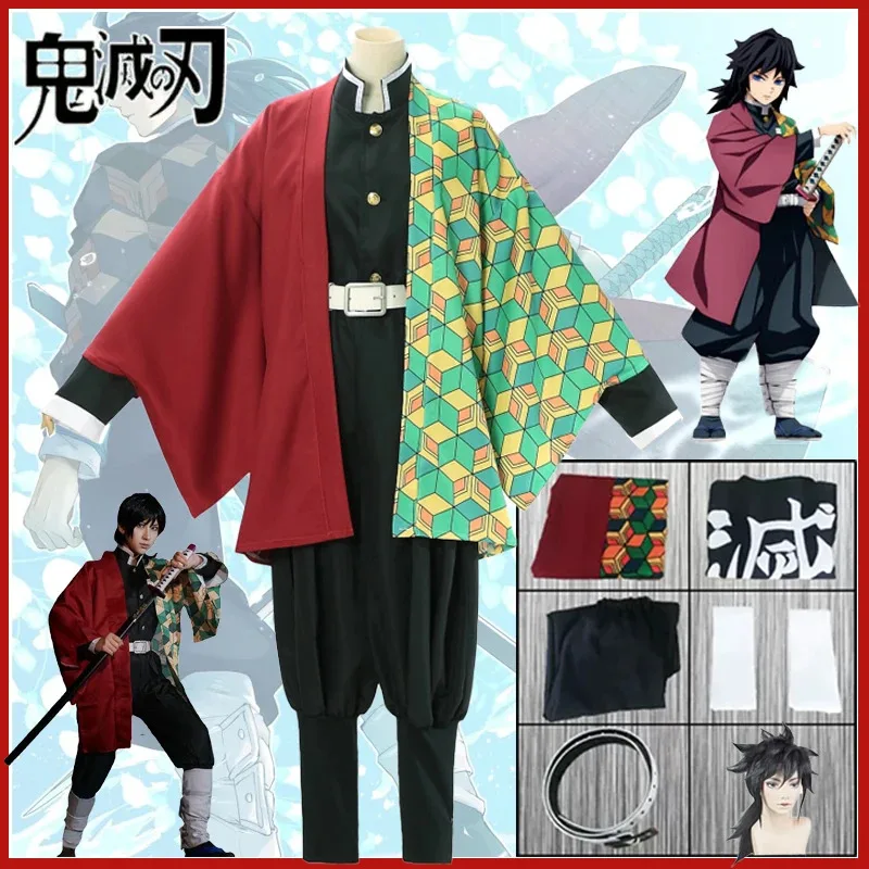 Disfraz de Anime Demon Slayer, Kimetsu No Yaiba, uniforme tipo kimono, Tomioka Giyuu, traje con capa, peluca, fiesta para niños y adultos, regalo de Halloween