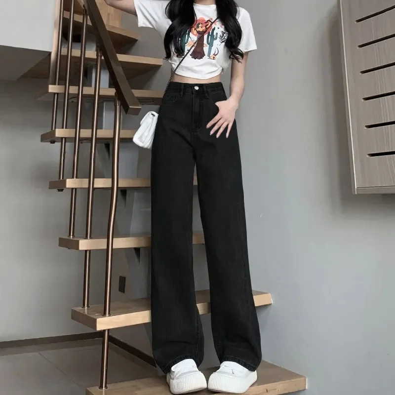 

Fashion Black And Gray Chic Spice Girls Mop Pants Straight High Waist Jeans Women's New Hong Kong Style Loose Wide Legs Joker