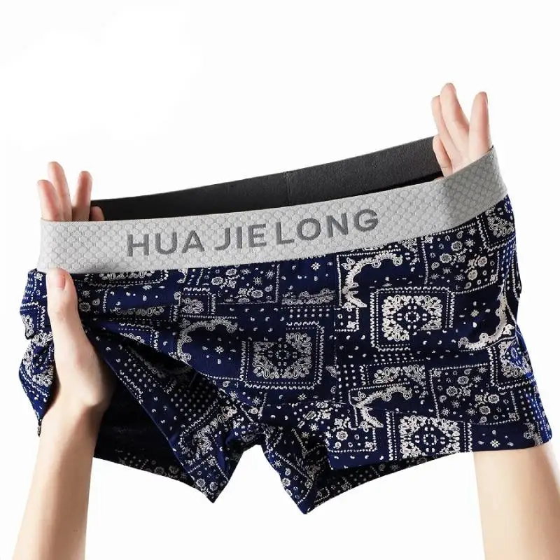 

Мужские трусы из трех предметов, хлопковое мужское нижнее белье с винтажным принтом, дышащие удобные шорты-боксеры, трусики с высокой эластичной резинкой на талии