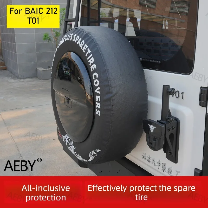 

Чехол для запасного колеса BAIC 212 T01 из кожи, водонепроницаемый и пыленепроницаемый, сверхпрочный, устойчивый к УФ-излучению, внешний.