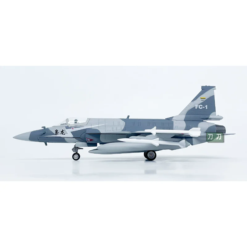 

AVIC 1/72 Scale Chinese FC-1 "Xiaolong" Fighter Jet Alloy Aircraft Model Collection Item For Decoration And Display Piece