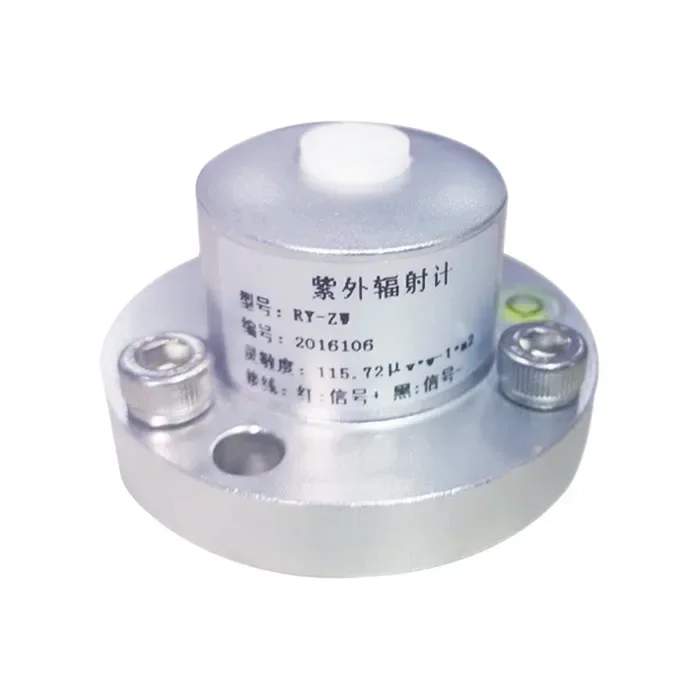 RY-ZW Uv Light Inte…