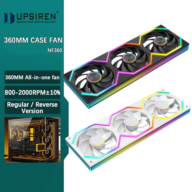 UPSIREN NF360 360mm all-in-one chassis fan Motherboard lighting synchronization/PWM Case fans Reqular/Reverse version optiona