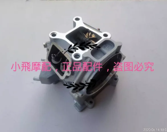 69mm Engine cylinder piston ring pin gasket head for QJIANG keeway benelli silverblade silver blade 250cc scooter zafferano 250