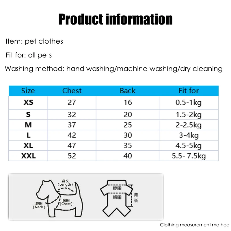 Dog Clothes Hoodies The Secutiry Wind Coat Warm for Small Large Dogs Jacket Sweatshirt French Bulldog Jacket Clothing