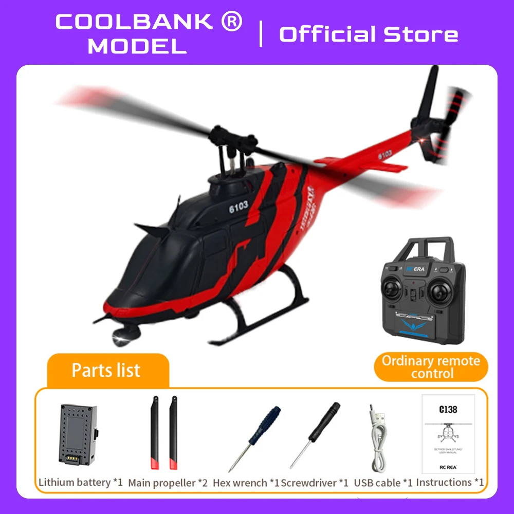 Coolbank 1:33 Schaal C138 Rc Tijdperk Simulatie 206 Rc Helikopter Hoogte Houden 2.4G Rc 6 As Gyro Expert Hobbyisten Jongen Verjaardagscadeau