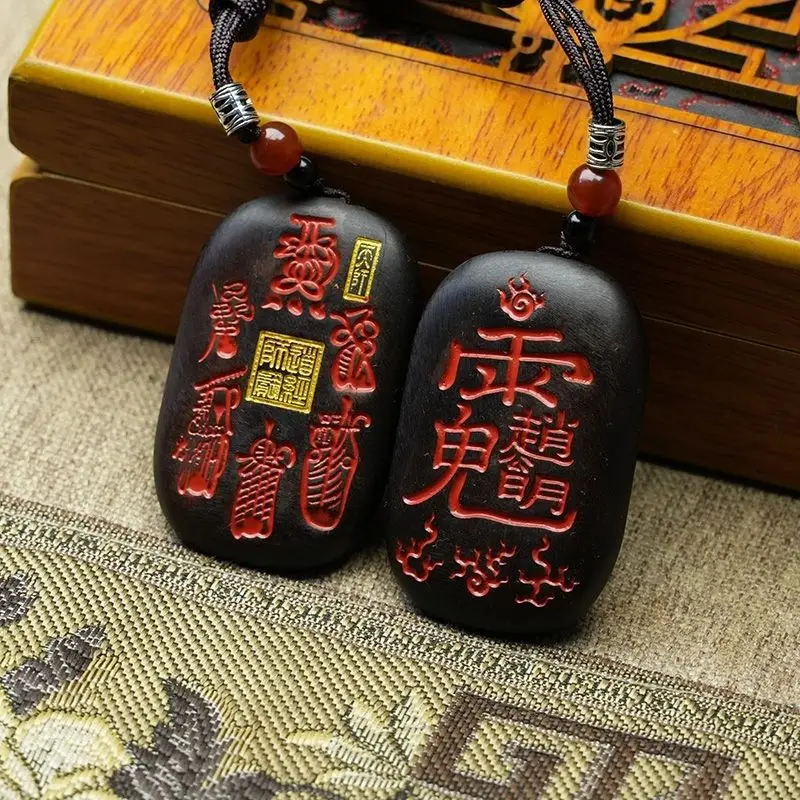 

Natural Lightning Strike Jujube Wood Jade Chemical Pendant Five Blessing Accessories Portable Zhao Gongming One-piece HandCarved