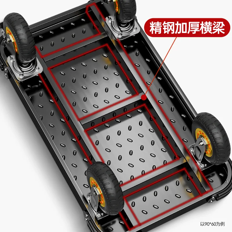 trolley pulling goods Steel plate trolley Flat truck Truck