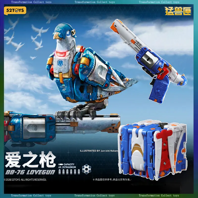 

Новая коллекционная фигурка-трансформер 52TOYS Beastbox Dove Of Peace BB-76 LOVEGUN, модель, украшение, игрушка, подарок